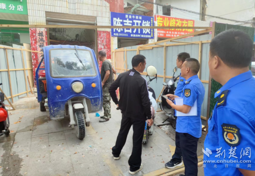 九游会J9 J9九游会麻城城管：创新渣土管理机制 共建共享幸福家园