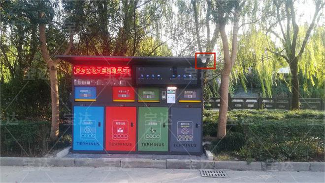 J9九游会 九游会J9智能垃圾分类箱：垃圾分类与科技“共舞”智慧环保成主旋律