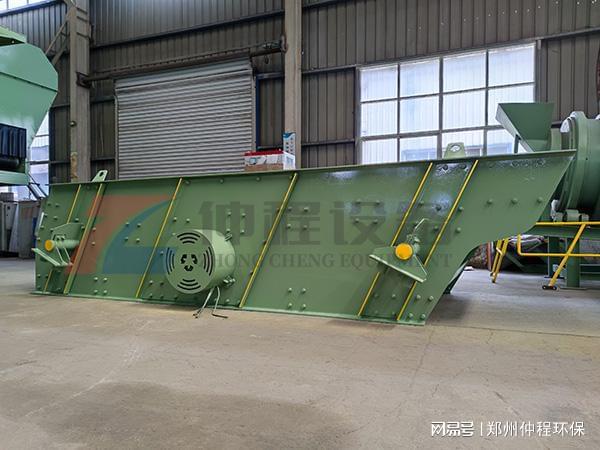 生活垃圾处理全套设备 垃圾资J9九游会 九游会J9源化设备包括哪些？(图2)