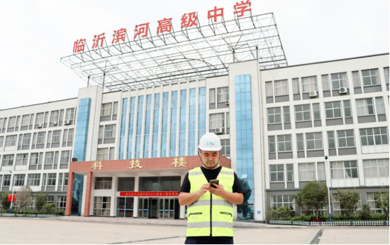 数字技术赋能教育信息化 擘画智慧校园建J9九游会 九游会J9设新蓝图(图3)