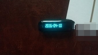 智能手环哪个牌子好-健康智能手环哪个牌子好J9九游会 九游会J9