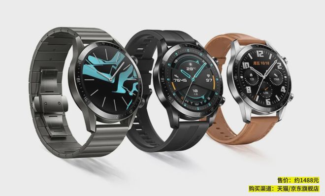 6款智能九游会J9 J9九游会手表推荐除了Apple这些也不错(图6)