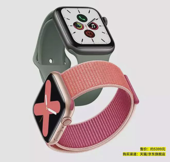 6款智能九游会J9 J9九游会手表推荐除了Apple这些也不错(图5)