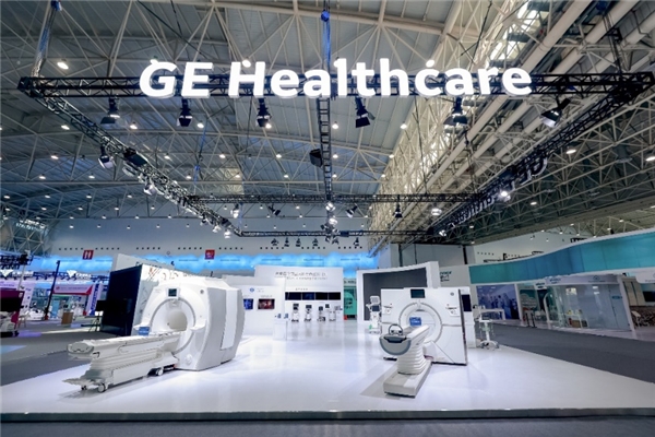 智影医疗什么是J9九游会 九游会J9智影医疗？的最新报道(图2)