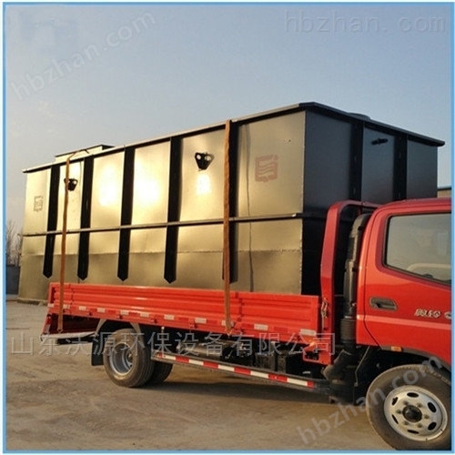 九游会J9 J9九游会山东沃源环保设备有限公司