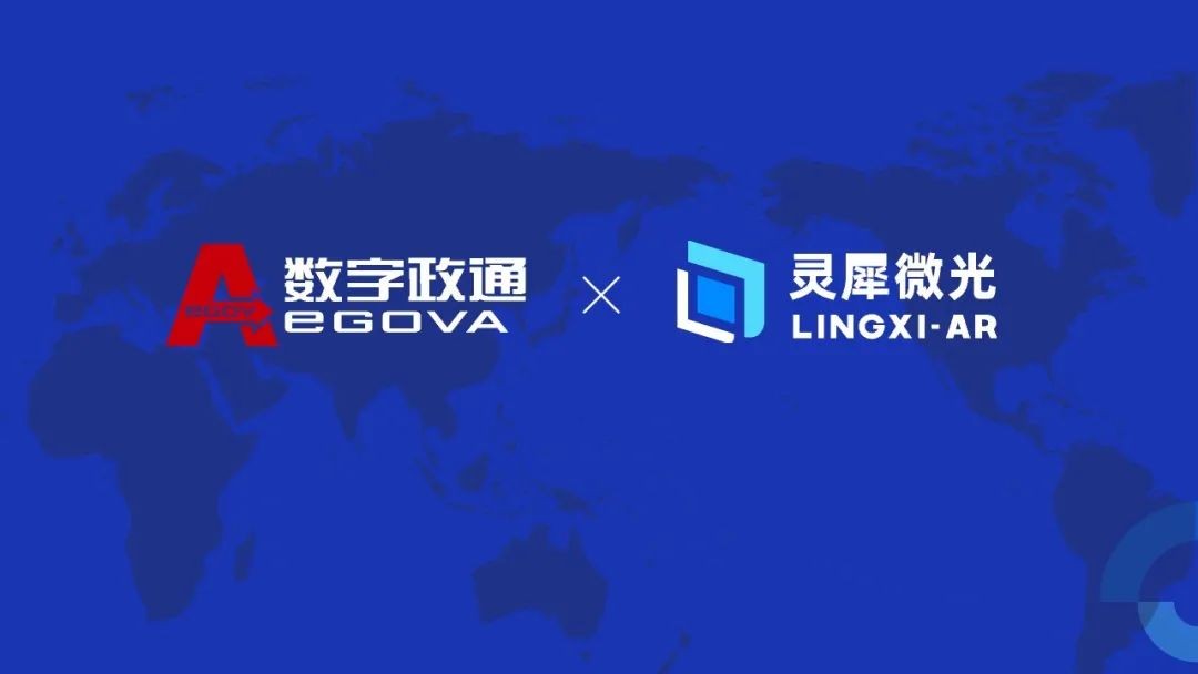 九游会J9 J9九游会智慧城市什么是智慧城市?的最新报道(图3) 九游会J9 J9九游会智慧城市什么是智慧城市?的最新报道(图3)