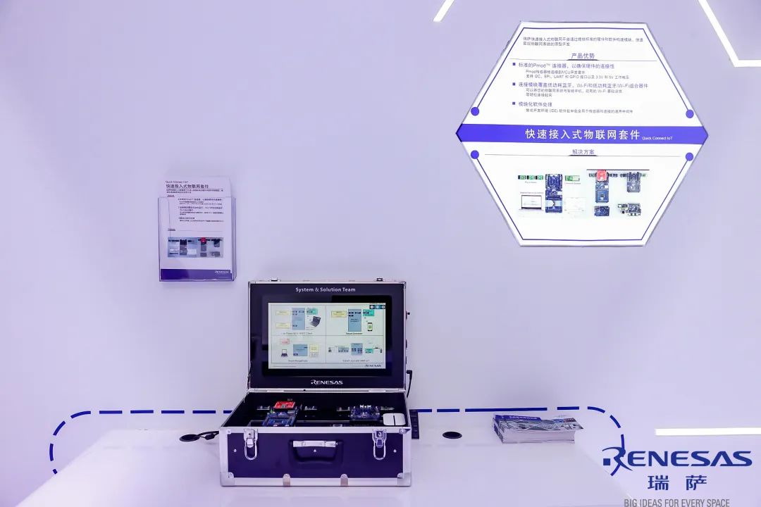 九游会J9 J9九游会智慧城市什么是智慧城市?的最新报道(图7) 九游会J9 J9九游会智慧城市什么是智慧城市?的最新报道(图7)