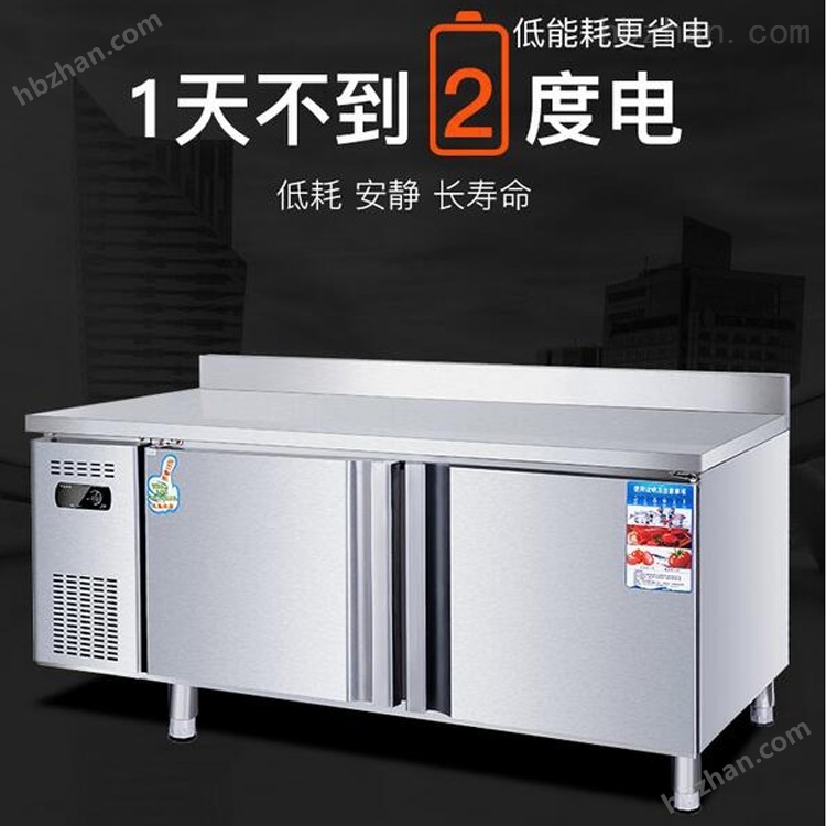 九游会J9 J9九游会奶茶店设备清单及价格明细