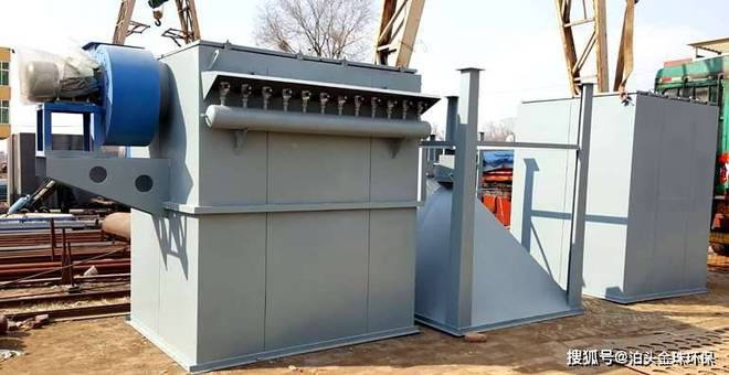 九游会J9 J9九游会单机除尘器布袋除尘器脉冲