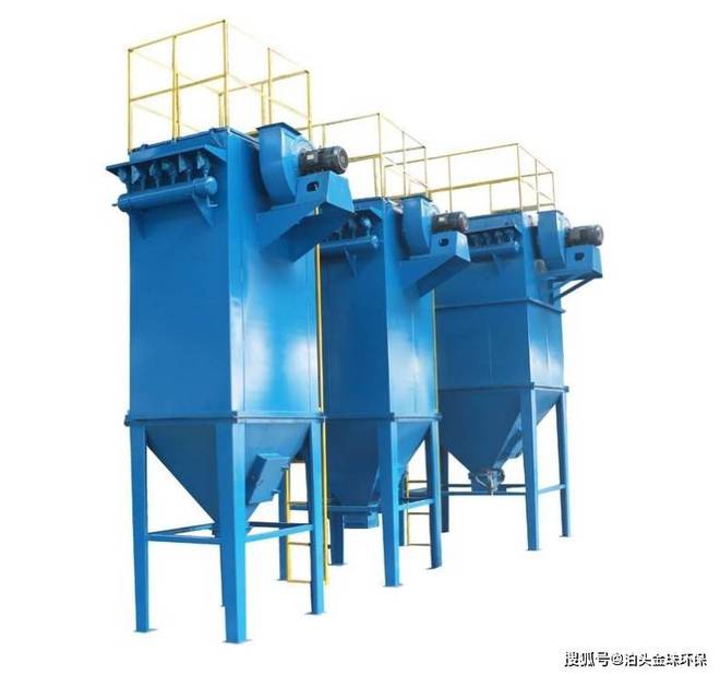 九游会J9 J9九游会单机除尘器布袋除尘器脉冲(图2) 九游会J9 J9九游会单机除尘器布袋除尘器脉冲(图2)