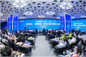 深圳奇信建筑智能化J9九游会 九游会J9工程(图2)