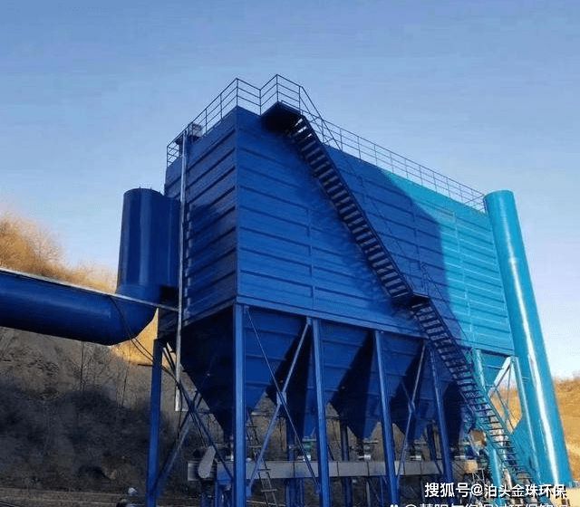 除尘器布袋除尘器脉冲J9九游会 九游会J9