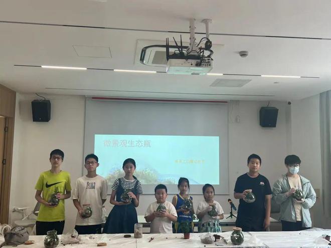 九游会J9 J9九游会培植生态环保意识一起来做手工自制苔藓生态瓶(图3)