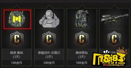 九游会J9 J9九游会使命召唤手游怎么喷漆？正确喷漆攻略