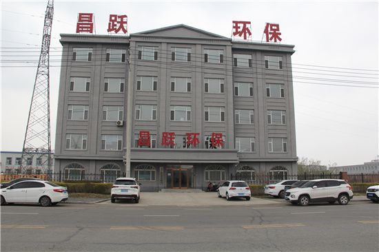 奉献绿色能源 服务百姓发展-吉林省昌跃环保设备九游会J9 J9九游会