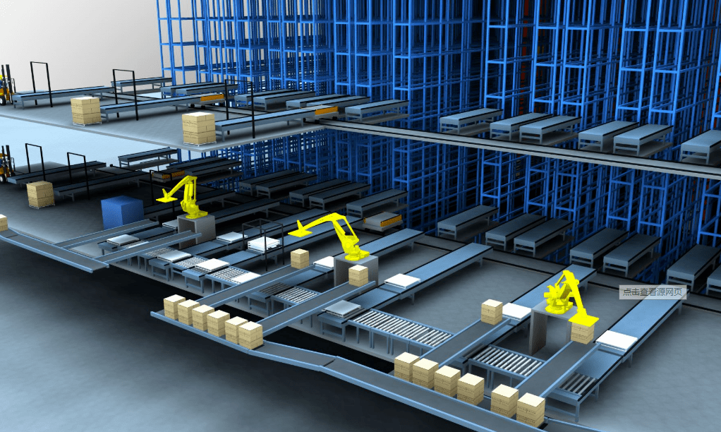 智慧物流用“智慧”让J9九游会 九游会J9物流更便利、更高效!