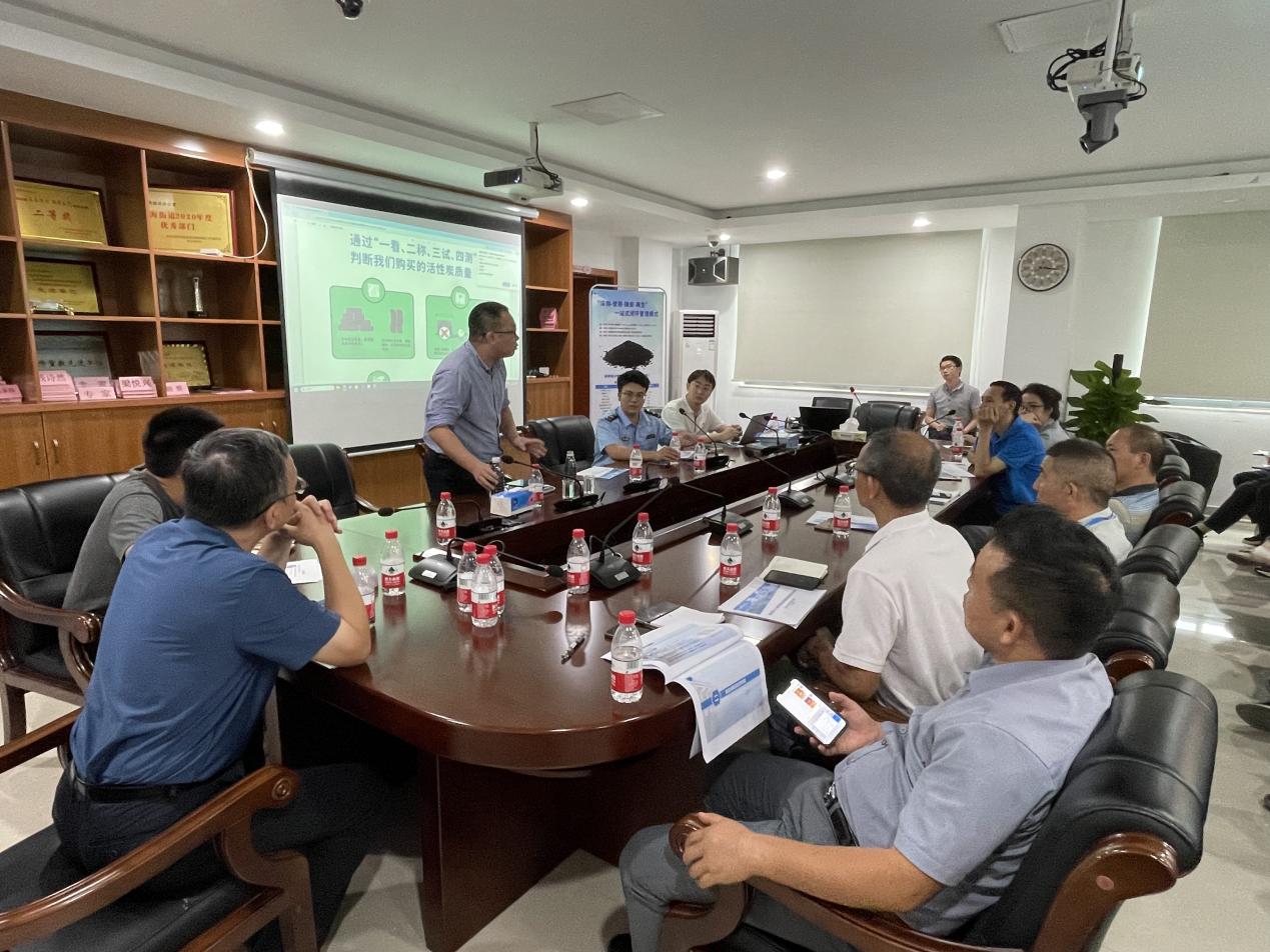 九游会J9 J9九游会宝安举办工业企业活性炭废气治理宣讲会 助企迎“蓝”而上(图3)