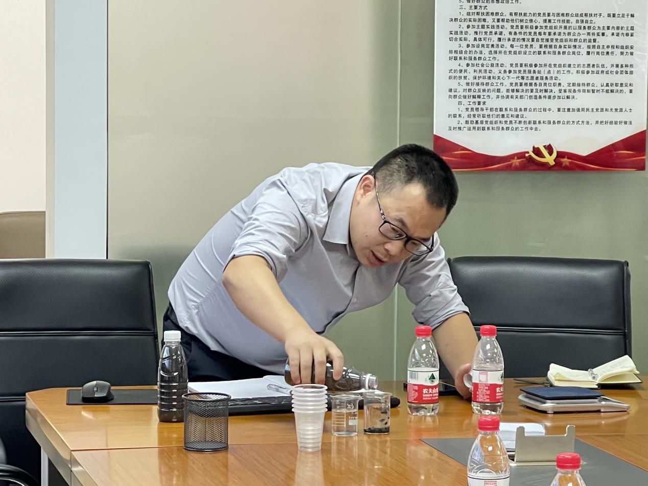 九游会J9 J9九游会宝安举办工业企业活性炭废气治理宣讲会 助企迎“蓝”而上(图4)