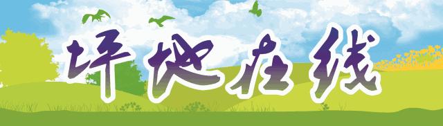 九游会J9 J9九游会坪地这8家大厂招人！