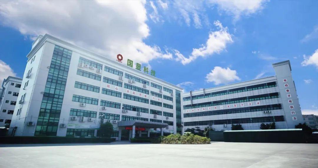 九游会J9 J9九游会坪地这8家大厂招人！(图2)