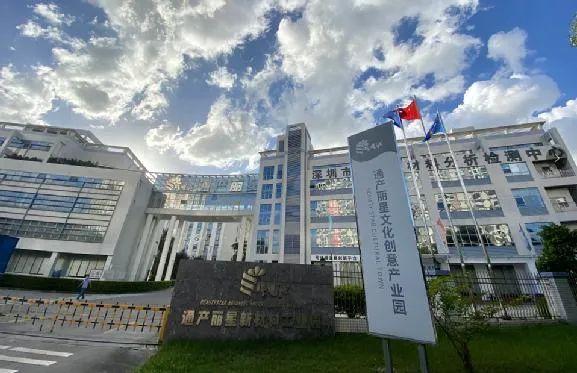 九游会J9 J9九游会坪地这8家大厂招人！(图4)