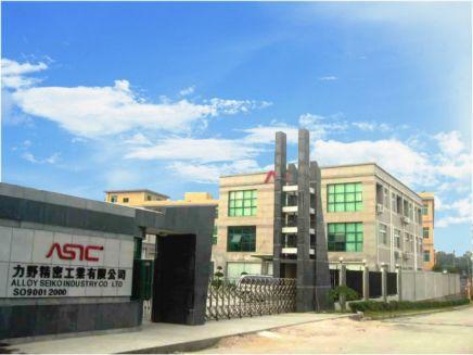 九游会J9 J9九游会坪地这8家大厂招人！(图5)