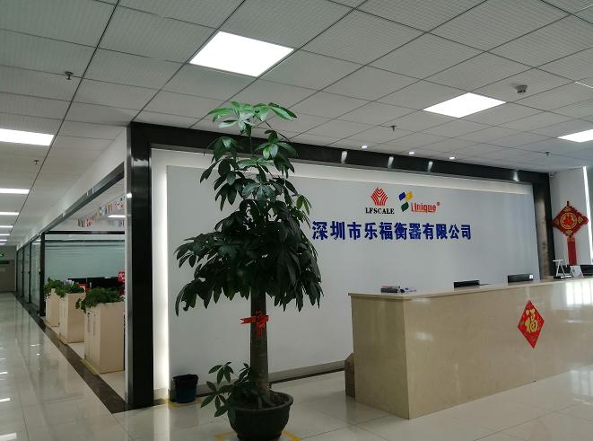 九游会J9 J9九游会坪地这8家大厂招人！(图3)