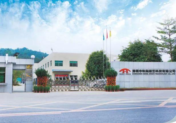 九游会J9 J9九游会坪地这8家大厂招人！(图7)