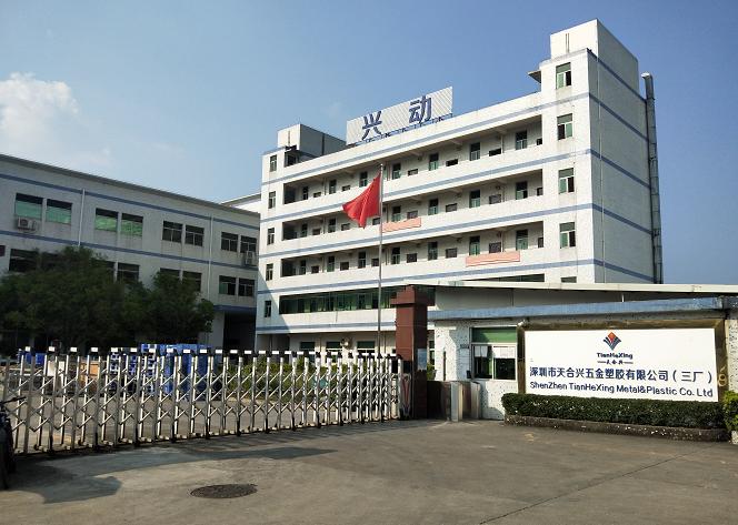 九游会J9 J9九游会坪地这8家大厂招人！(图8)