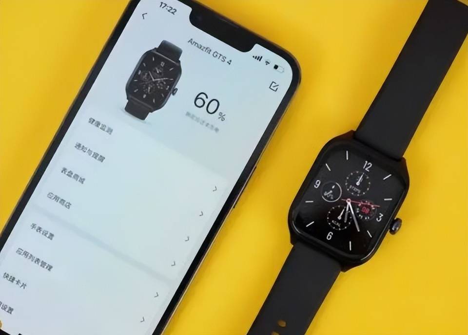 2023智能手表推荐!智能手表排行榜前十名一J9九游会 九游会J9文便知(图4) 2023智能手表推荐!智能手表排行榜前十名一J9九游会 九游会J9文便知(图4)