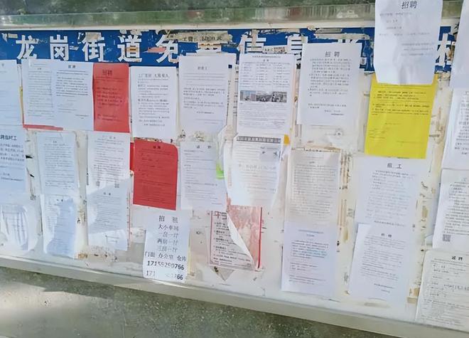 九游会J9 J9九游会沙特600亿高铁项目吓退日德中国果断出手搞定赚了还是赔了？(图14)