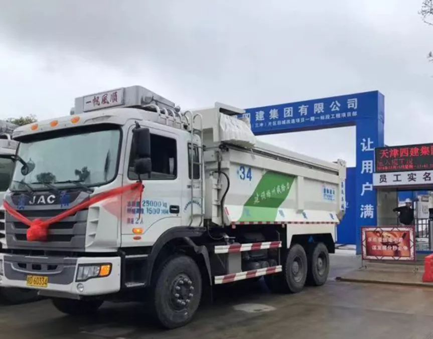 J9九游会 九游会J99月1日起仅新型智能环保建筑垃圾密闭车可在运营区域内通行