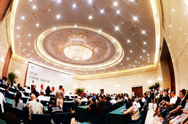 本网主办“中国环保纪录片、微电影周”活动在京启九游会J9 J9九游会动