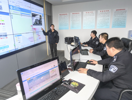 打响环保攻坚战描绘美丽中国蓝图J9九游会 九游会J9(图2) 打响环保攻坚战描绘美丽中国蓝图J9九游会 九游会J9(图2)