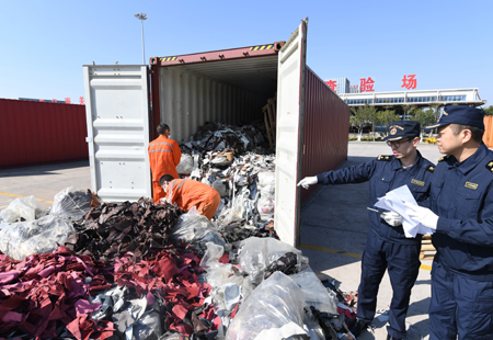 打响环保攻坚战描绘美丽中国蓝图J9九游会 九游会J9