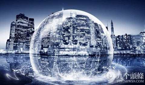 智慧城市到底是个什么东西J9九游会 九游会J9(图4)