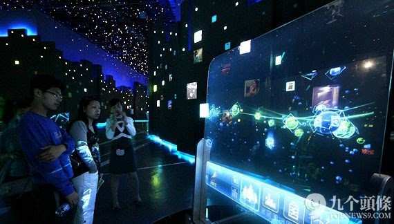 智慧城市到底是个什么东西J9九游会 九游会J9(图3)