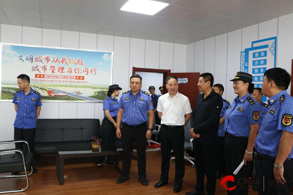 西平县智慧城市服务中心举行揭牌仪式九游会J9 J9九游会(图4)