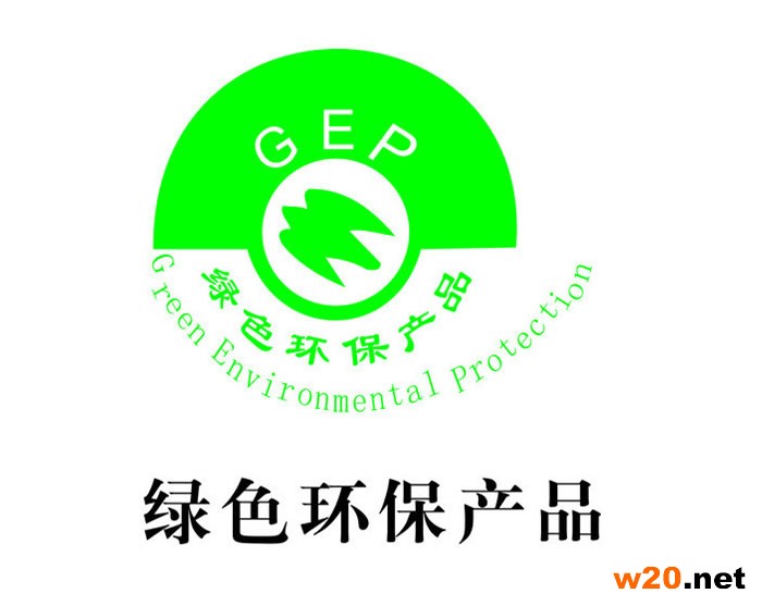 绿色九游会J9 J9九游会环保产品有哪些