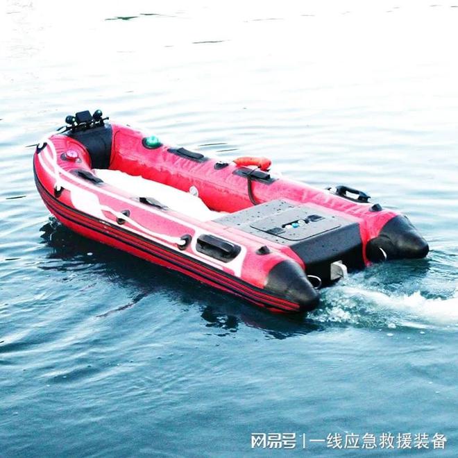 九游会J9 J9九游会智能遥控自展式救生舟易搬运、自充气、双操控、更耐用、更智能(图3)