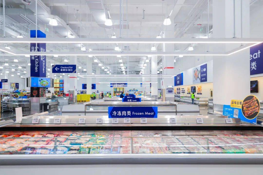 沃尔玛中J9九游会 九游会J9国投入使用“极低碳”制冷系统持续打造低碳门店