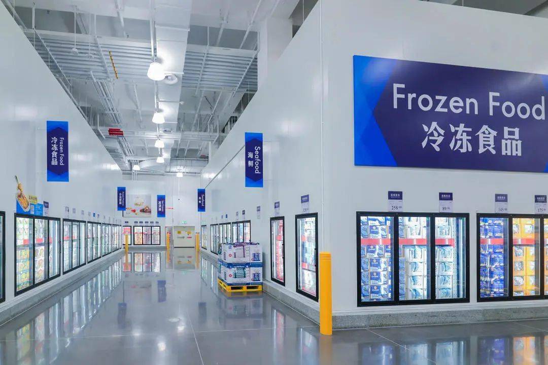 沃尔玛中J9九游会 九游会J9国投入使用“极低碳”制冷系统持续打造低碳门店(图4)