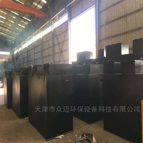 膜分离技术的特点和优势有哪些九游会J9 J9九游会