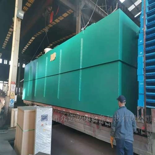 膜分离技术的特点和优势有哪些九游会J9 J9九游会(图3)