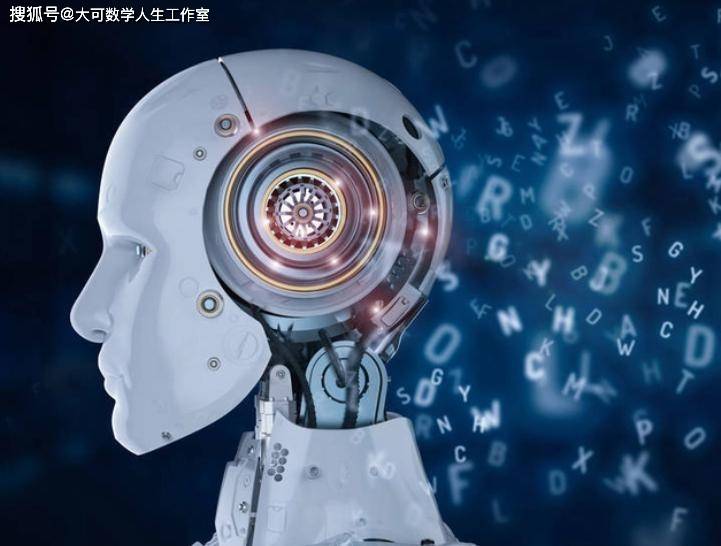 J9九游会 九游会J9人工智能 (AI) 的发展和未来