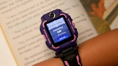 J9九游会 九游会J92019年最受欢迎的10款智能手表你最爱谁?(图10) J9九游会 九游会J92019年最受欢迎的10款智能手表你最爱谁?(图10)