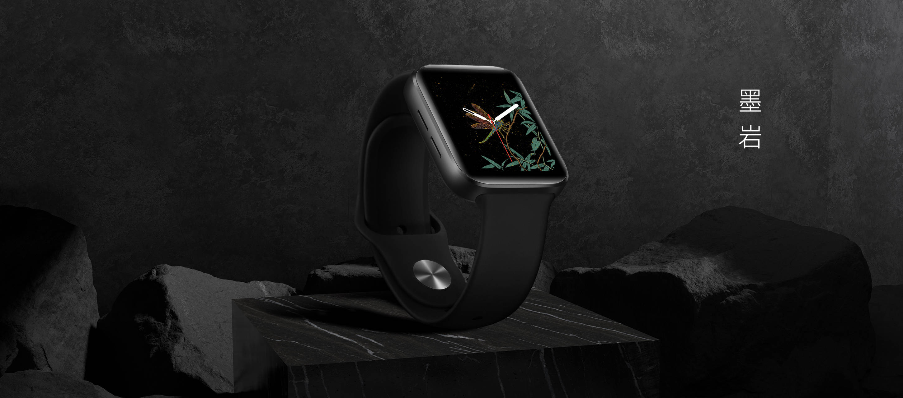 智能手表选购指南J9九游会 九游会J9：揭秘2023年品牌手表前十名助你做出明智选择(图7)