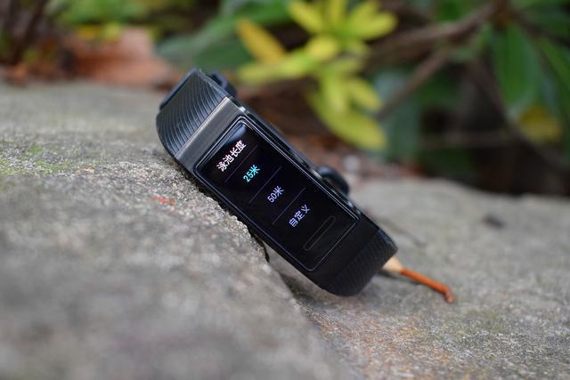 九游会J9 J9九游会2020年618智能手环选品指南 只买对的不买贵的(图2)