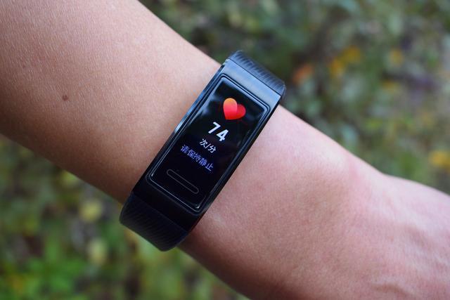 九游会J9 J9九游会2020年618智能手环选品指南 只买对的不买贵的