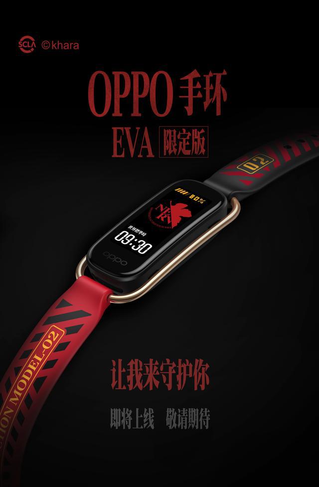 九游会J9 J9九游会2020年618智能手环选品指南 只买对的不买贵的(图5)